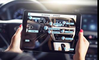 Hyundai Virtual Guide 