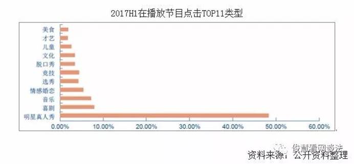 http://n.sinaimg.cn/translate/109/w620h289/20180411/QtyT-fyzeyqa4583996.jpg