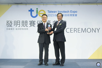 https://storage.googleapis.com/www.taiwantradeshow.com.tw/activity-photo/202310/T-07708279-L.jpg