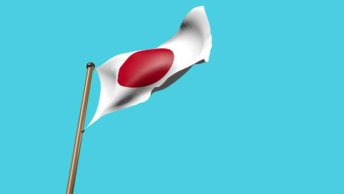Japan, Japan Flag, Flag, Country, Japanese, Asia